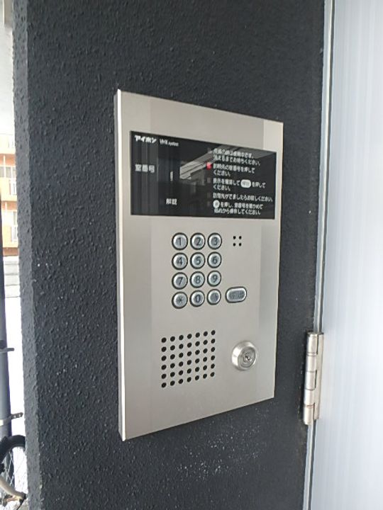 アメニティーズ美園のその他画像