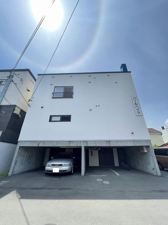 パールハイツ103の外観