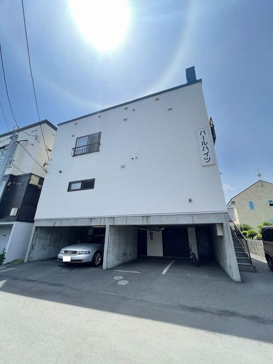 パールハイツ103の外観