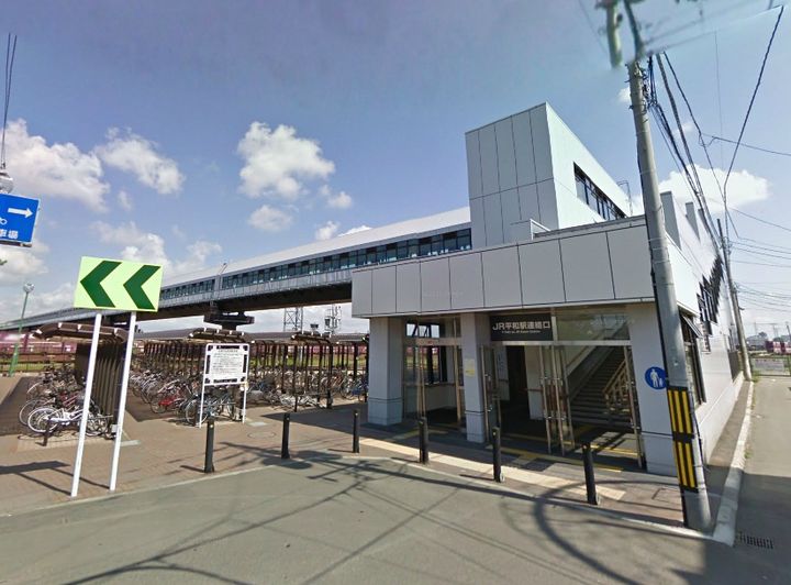 パールハイツ103の周辺