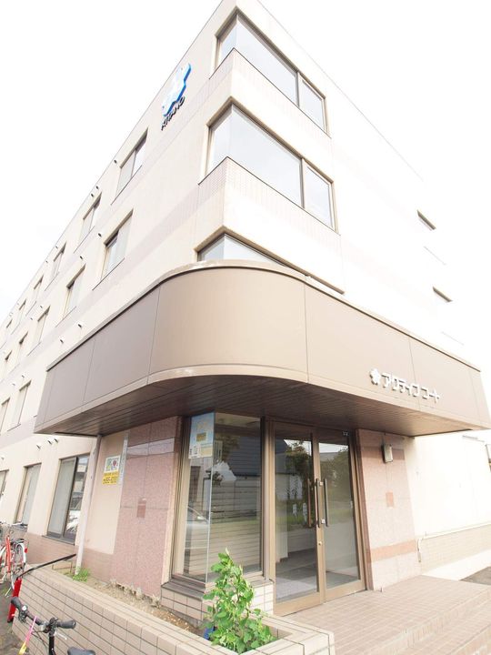 アクティブコートのその他画像