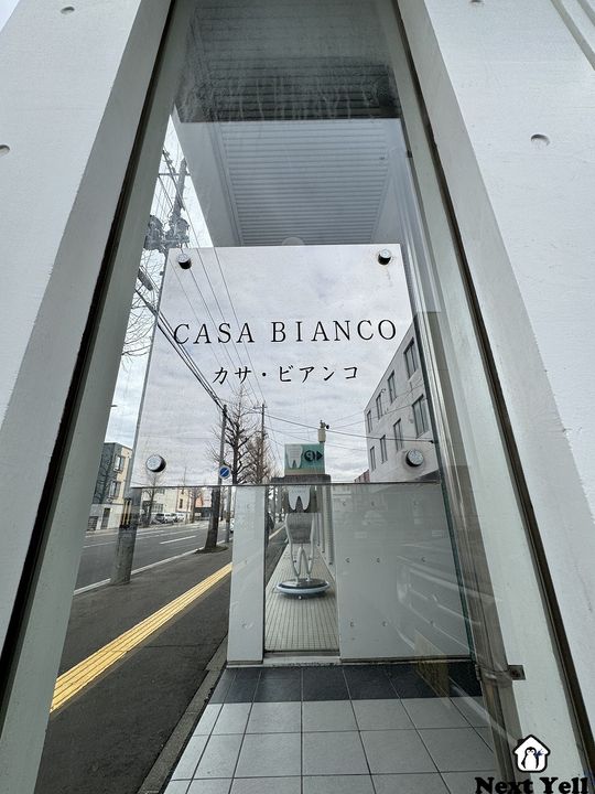 カサ・ビアンコ903のその他画像