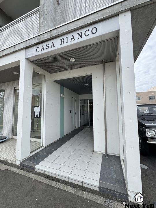 カサ・ビアンコ903のその他画像