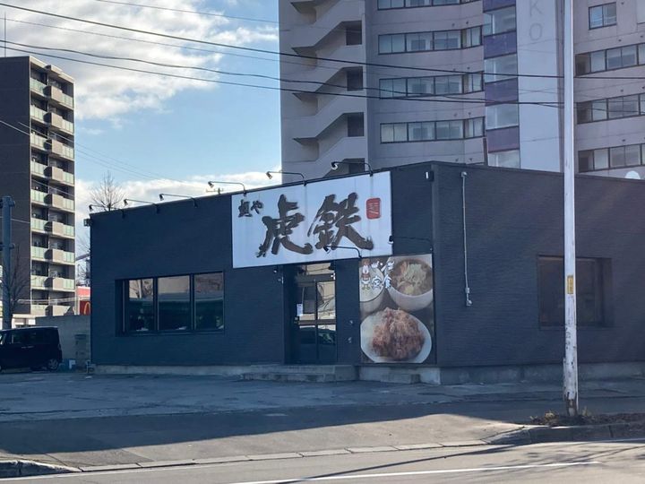 プラダヒル202号室の周辺