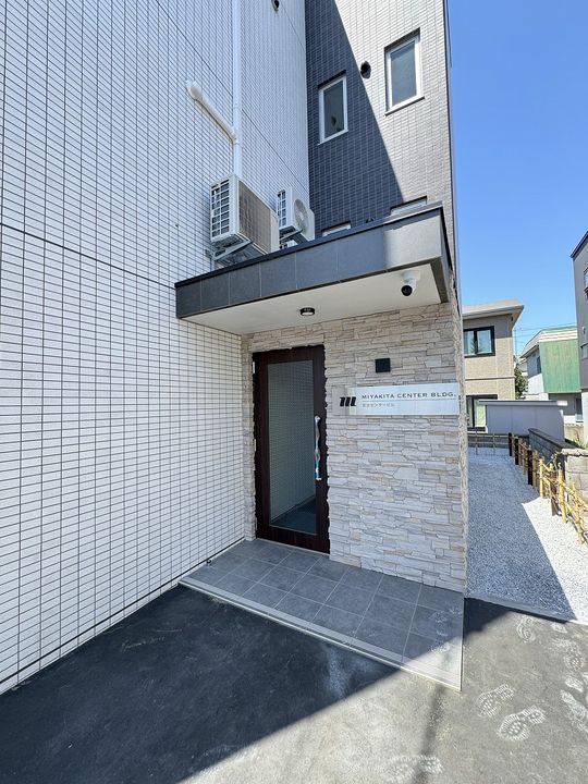 宮北センタービルのその他画像