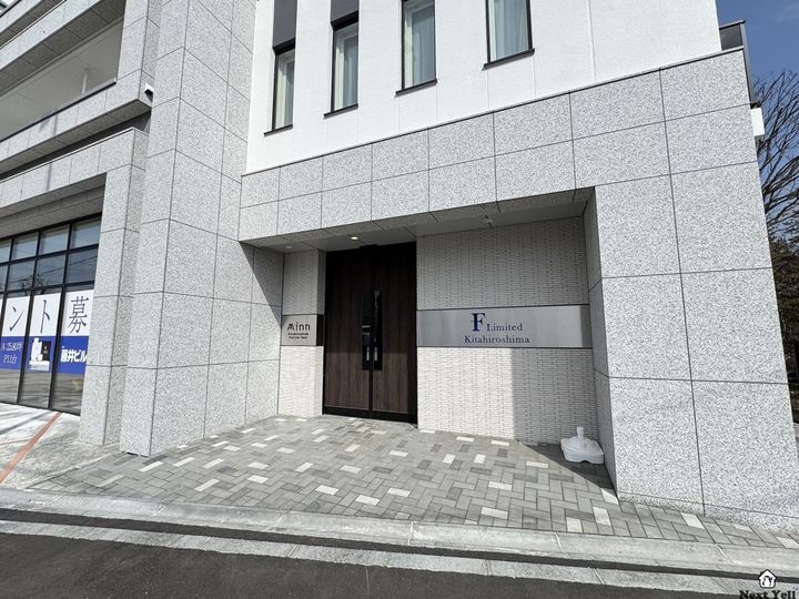 Fリミテッド北広島のその他画像