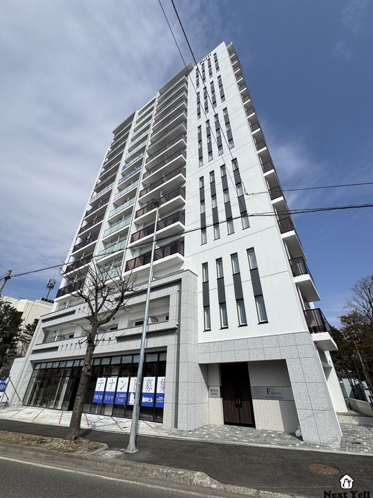 Fリミテッド北広島の外観