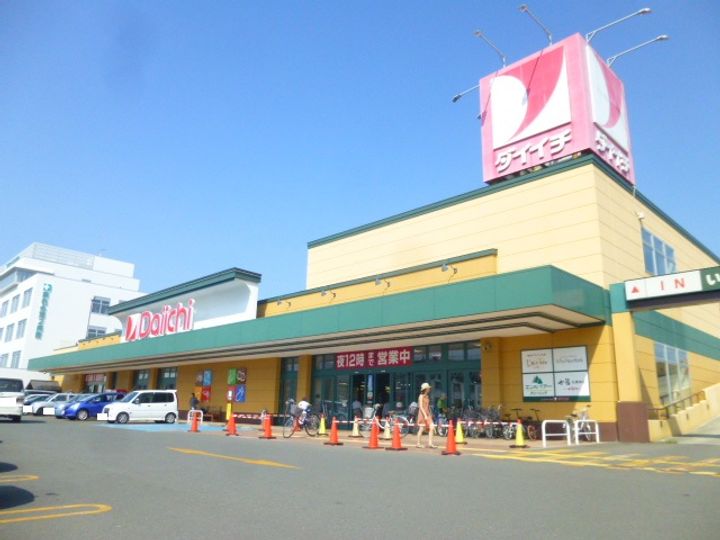 メゾンS&P101の周辺