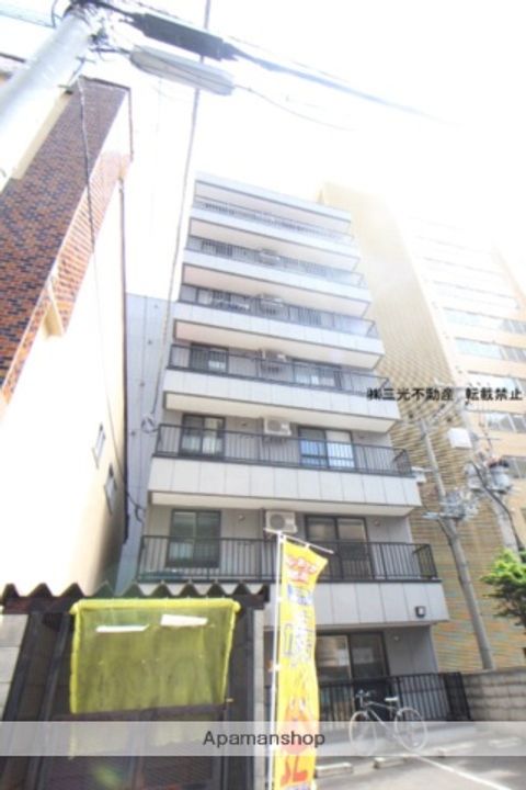 北海道札幌市中央区大通西24丁目の賃貸マンションの外観