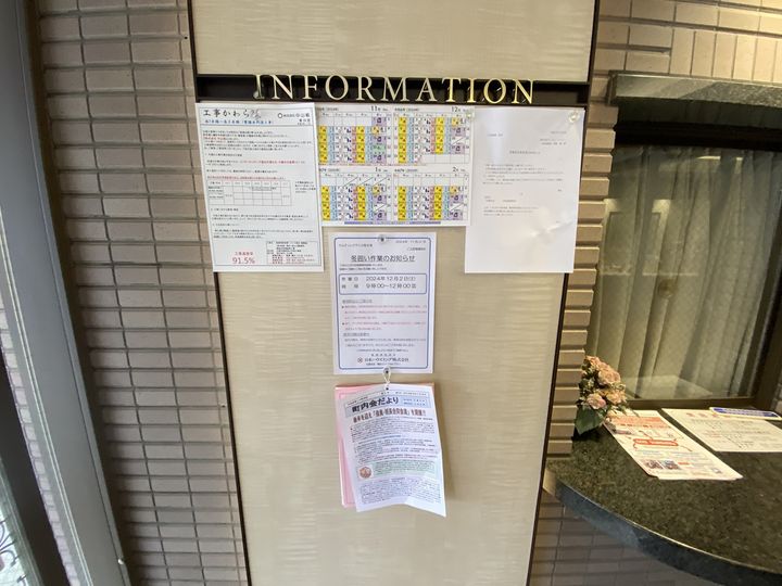 サムティレジデンス南8条704のその他画像