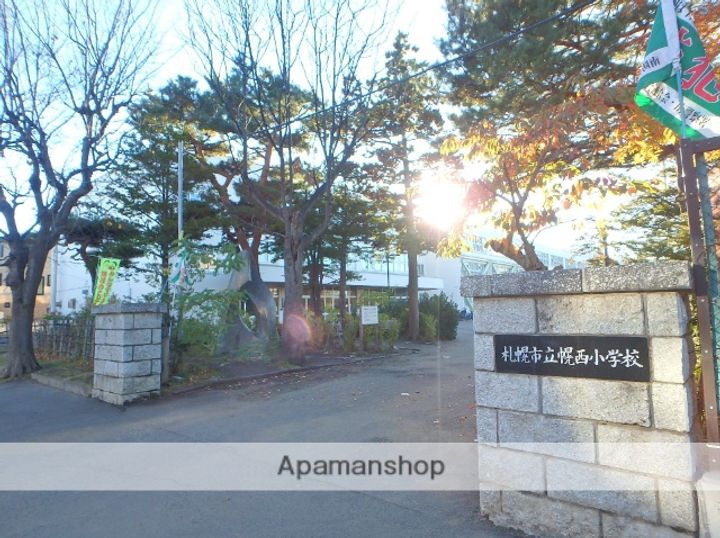 北海道札幌市中央区南九条西15丁目の賃貸マンションの周辺