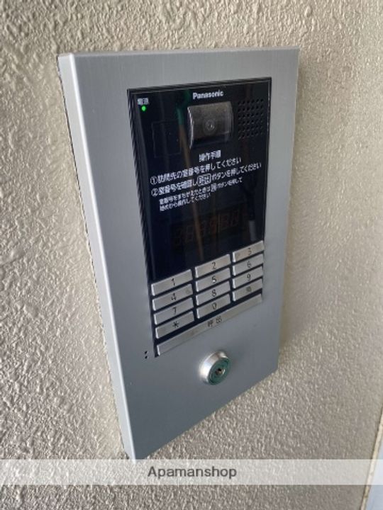 北海道札幌市中央区宮の森三条2丁目の賃貸マンションのその他画像