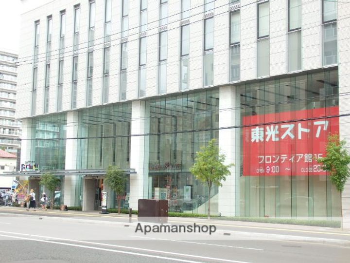 北海道札幌市中央区大通東5丁目の賃貸マンションの周辺