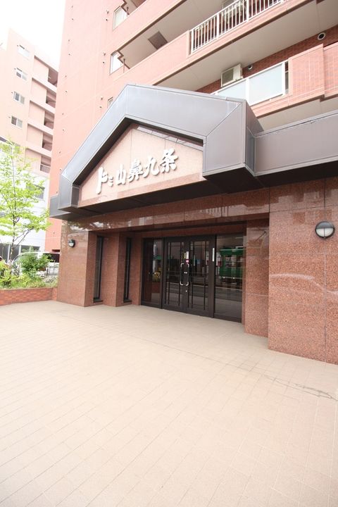 ドミ山鼻九条613のその他画像