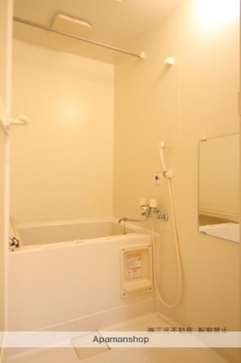 北海道札幌市中央区北一条西20丁目の賃貸マンションの風呂