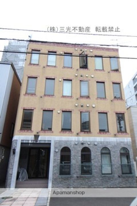 北海道札幌市中央区北一条西20丁目の賃貸マンションの外観