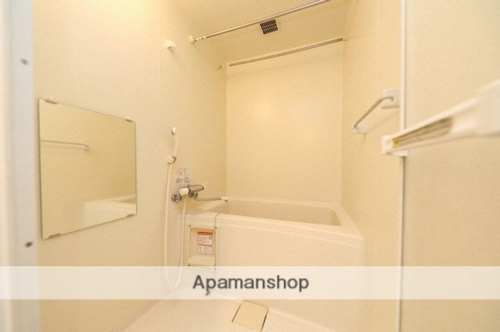 北海道札幌市中央区南六条西1丁目の賃貸マンションの風呂