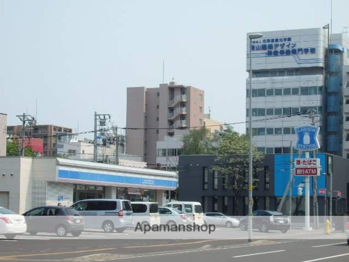 北海道札幌市中央区北五条西13丁目の賃貸マンションの周辺