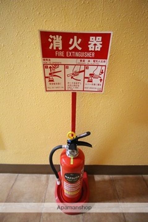 北海道札幌市中央区南二条西19丁目の賃貸マンションのその他画像