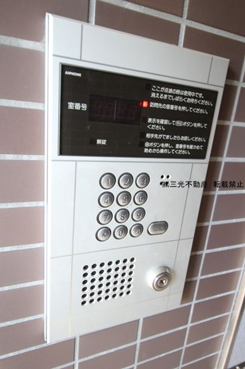 サウス1500303のその他画像