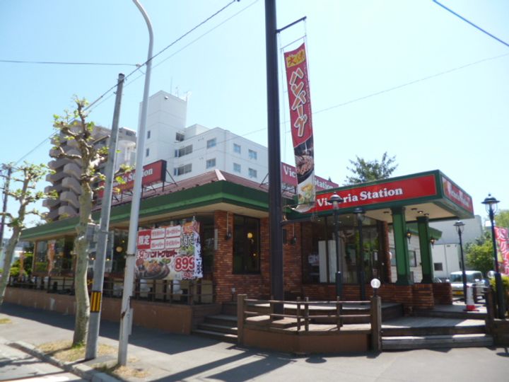 ハイライフ円山の周辺