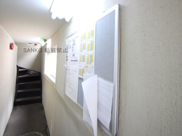 ハイライフ円山のその他画像