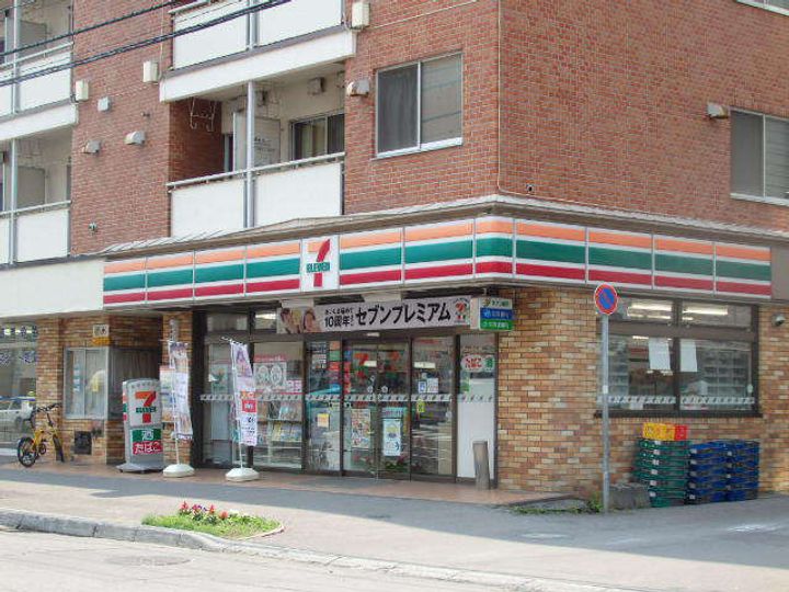 内山ビル802の周辺