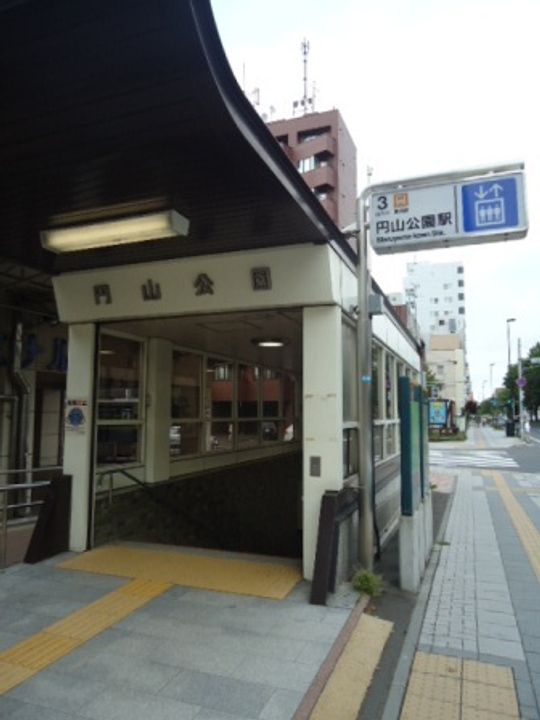 クオーレ円山公園の周辺