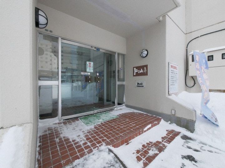 ドミ山鼻のその他画像