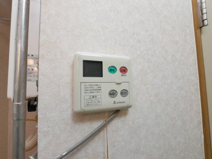 ドミ山鼻の内装