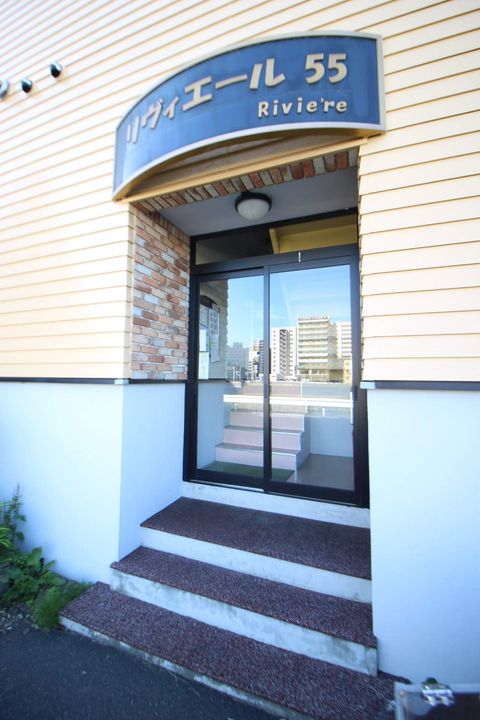 リヴィエール55のその他画像
