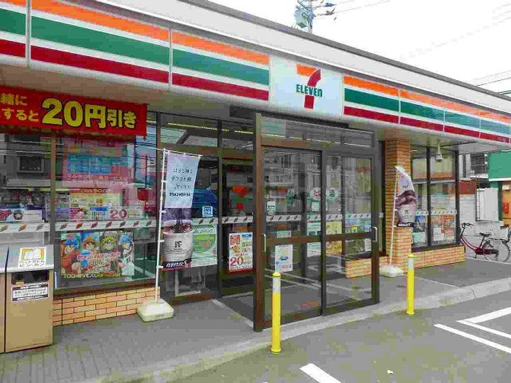 WILLDO南12条00702の周辺