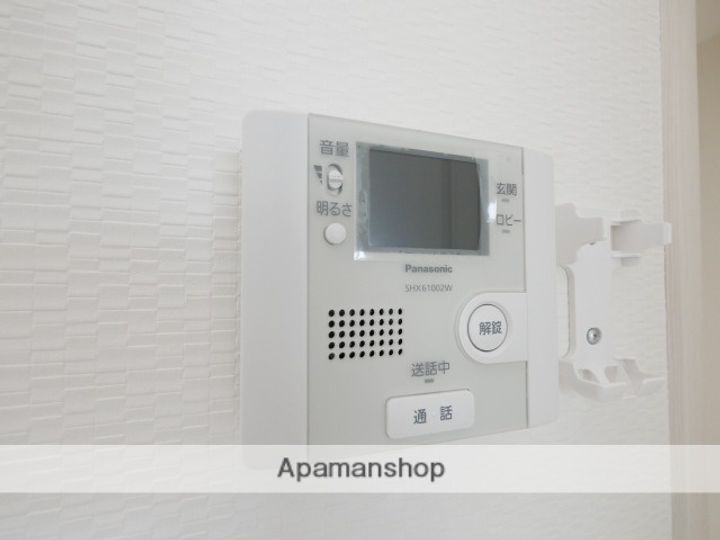 IRIS(イリス)HONCHOUのその他画像