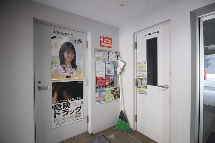 ソレイユ山鼻403のその他画像