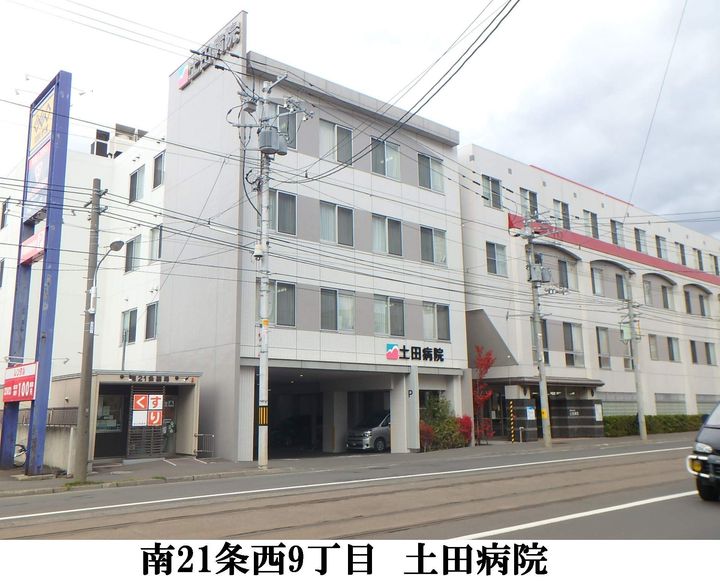 ミディメゾンタテオカ南方館203の周辺