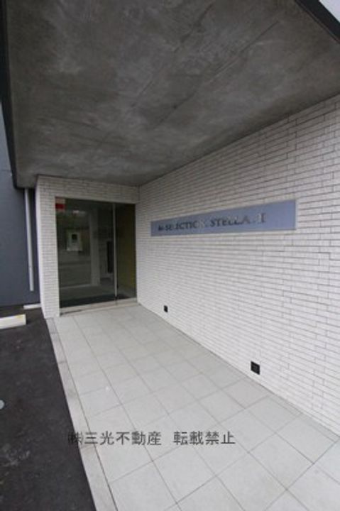 MーSELECTION.STELLAⅡのその他画像