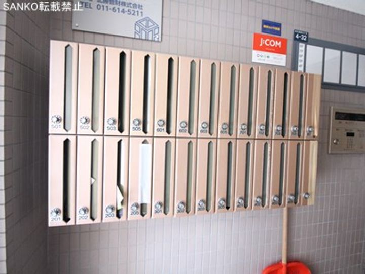トマトハウス202のその他画像