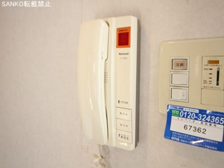 トマトハウス202のその他画像