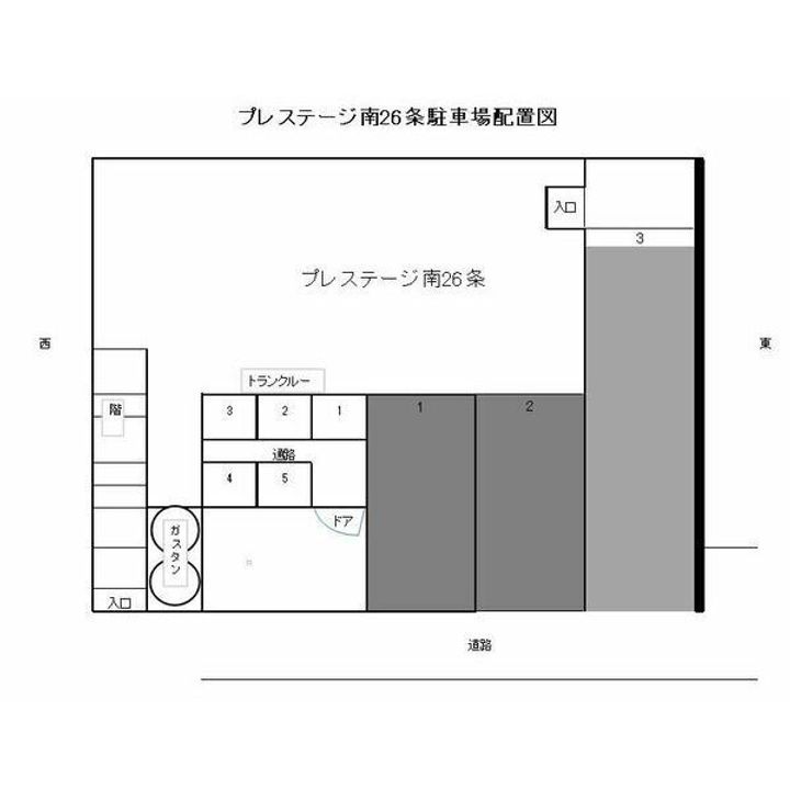 プレステージ南26条303のその他画像