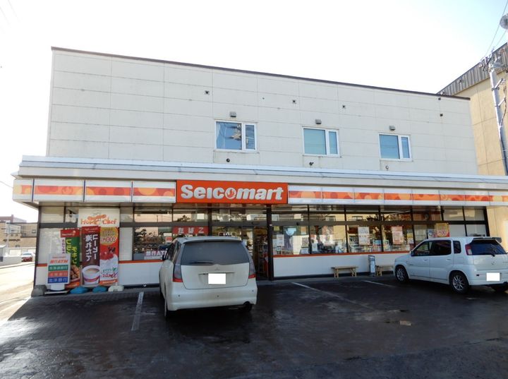 プレステージ南26条303の周辺
