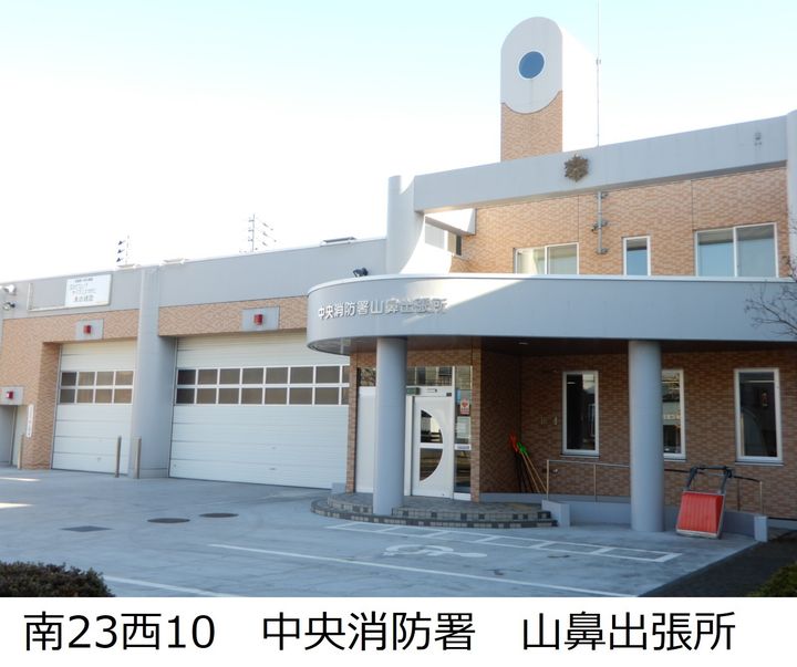 プレステージ南26条303の周辺