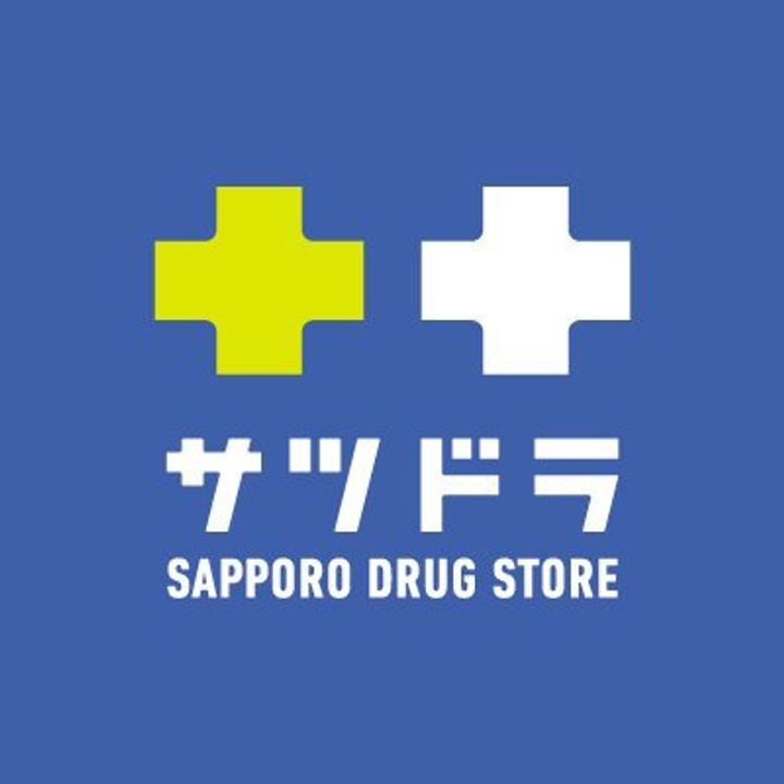 ラフォーレ山鼻206の周辺