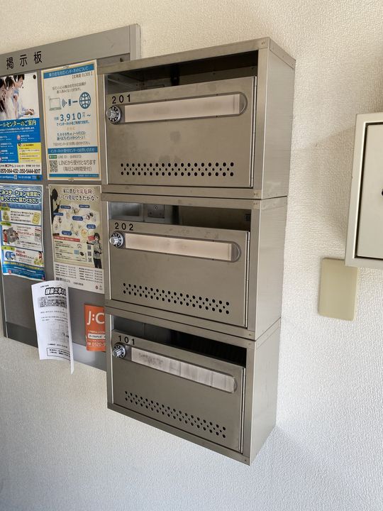 北海道札幌市中央区南十条西17丁目の賃貸マンションのその他画像