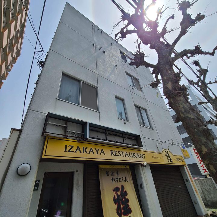 SKマンション301の外観