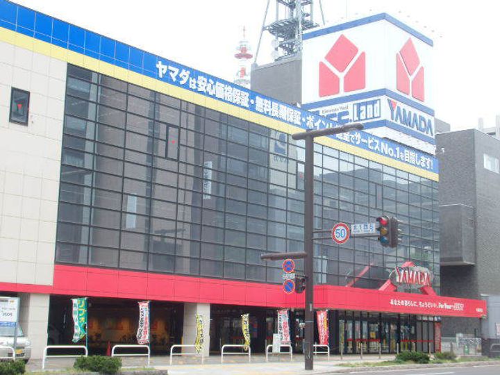 北海道札幌市中央区北二条西10丁目の賃貸マンションの周辺