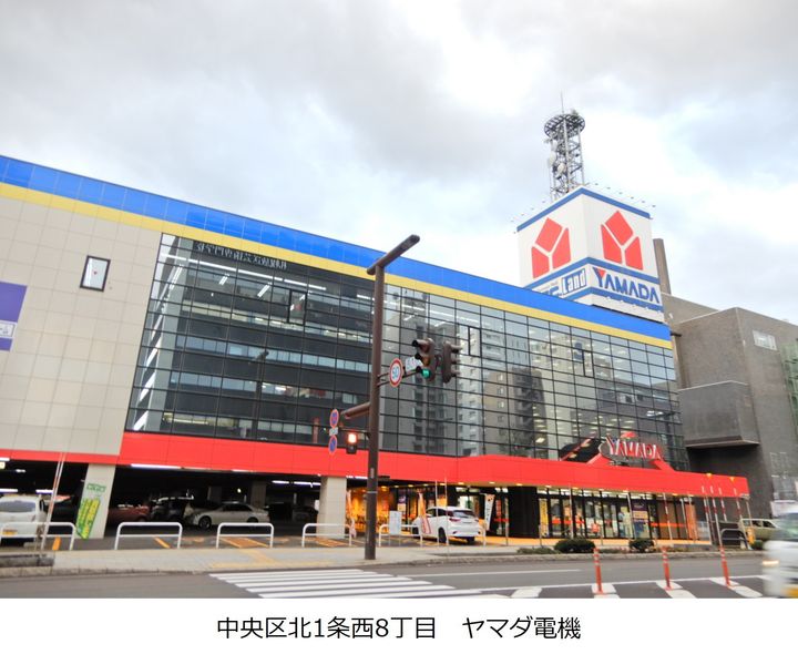 北海道札幌市中央区北二条西10丁目の賃貸マンションの周辺