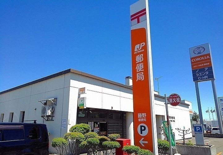 アリビオ27の周辺