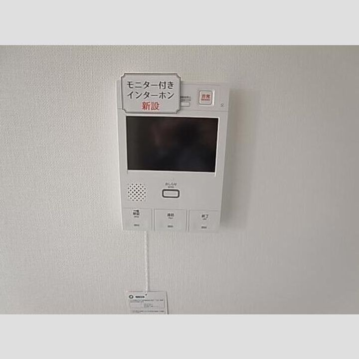 シビックコート苗穂駅前905のその他画像