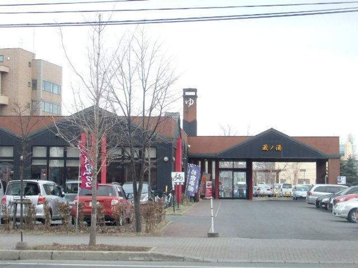 シビックコート苗穂駅前905の周辺