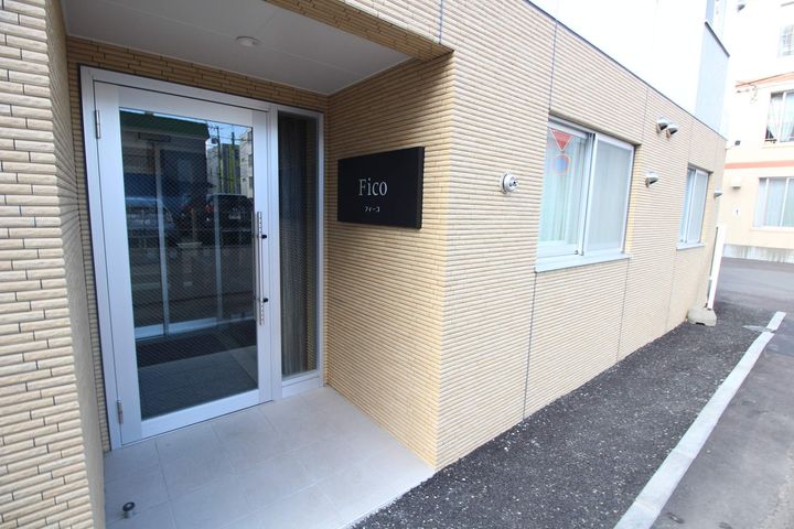 FICO(フィーコ)のその他画像